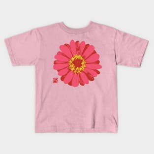 Zinna Kids T-Shirt